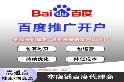 微博信息流中的用户行为分析案例